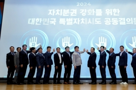 (제주일보) 오영훈, 정부·국회에 "기초단체 설치 주민투표 협조 요청"